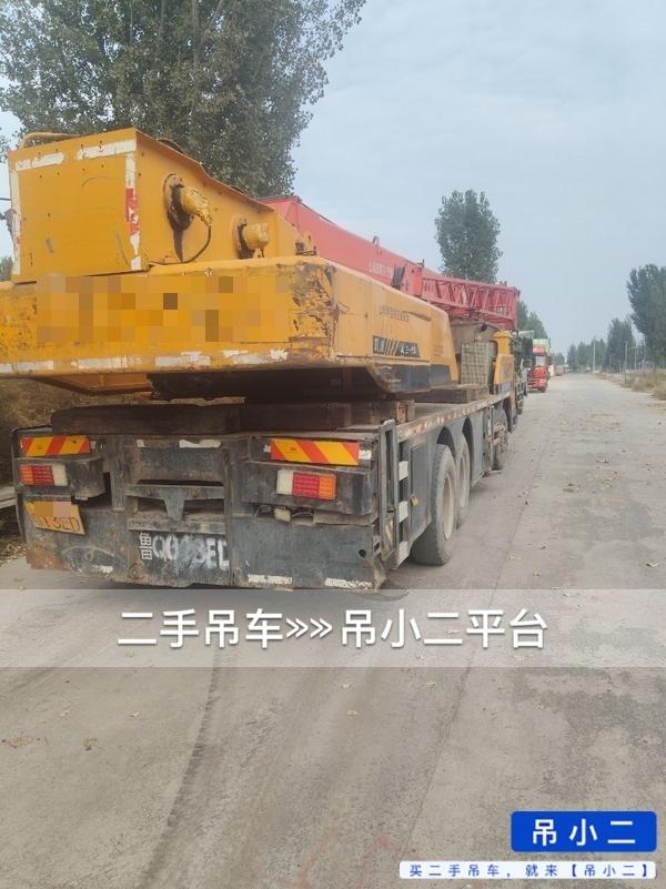 吊小二